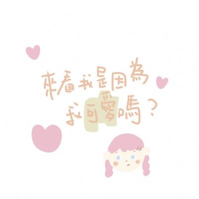3部旧手机换一台iPhone？回收商回应